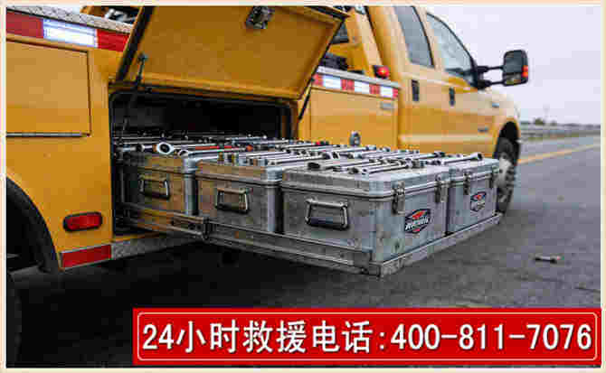 福山强台风下的新能源汽车救援的六大注意事项